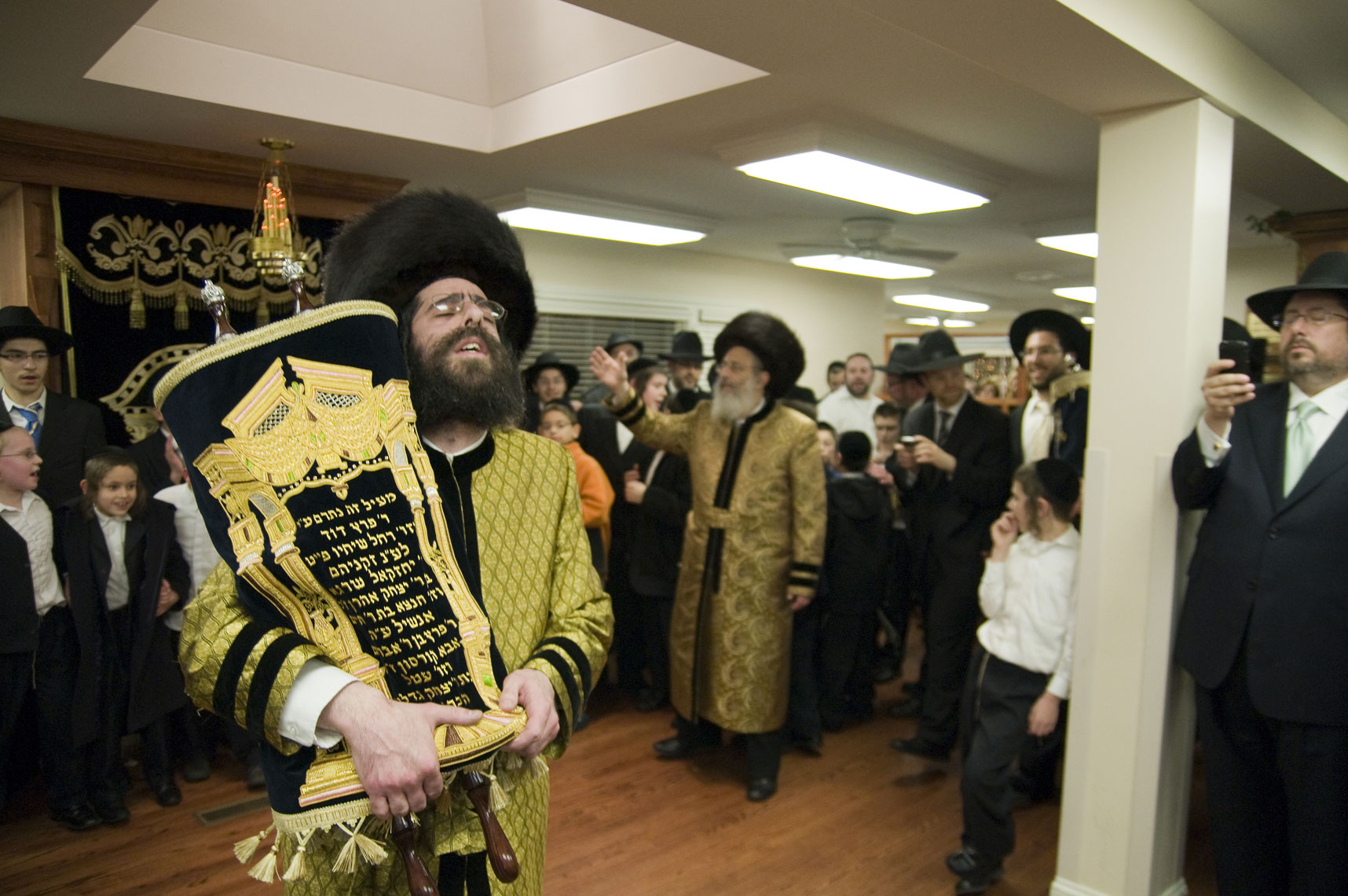 Khal-Torah-